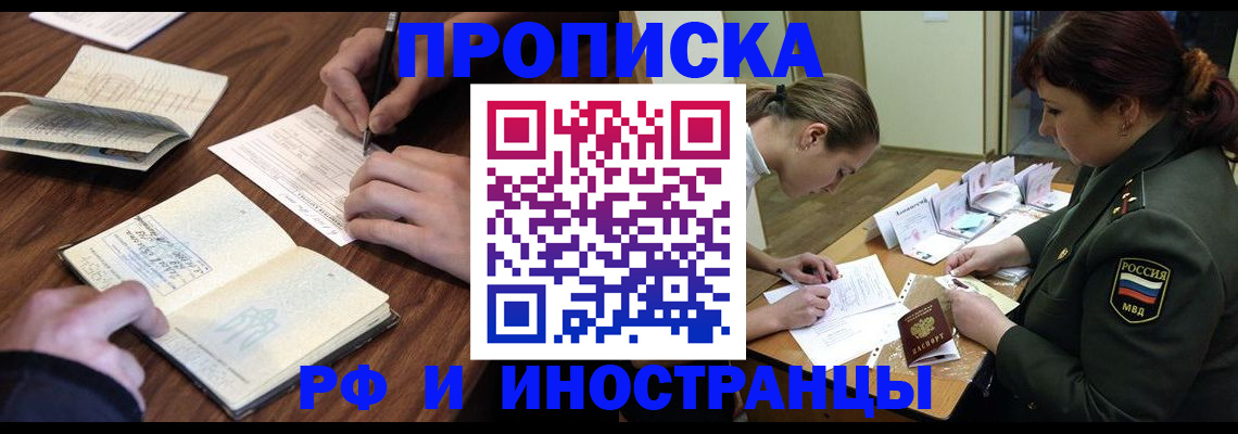 форма 3 в Всеволожске